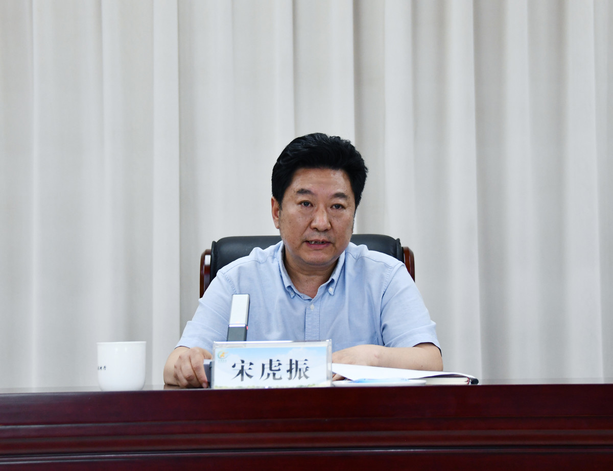 省委第七专项巡视组专项巡视省农业农村厅工作动员会召开 省委第七专项巡视组专项巡视省农业农村厅工作动员会召开