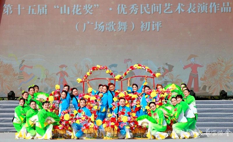 民间舞蹈真精彩，固始“花挑舞 ”亮相中国民间艺术节