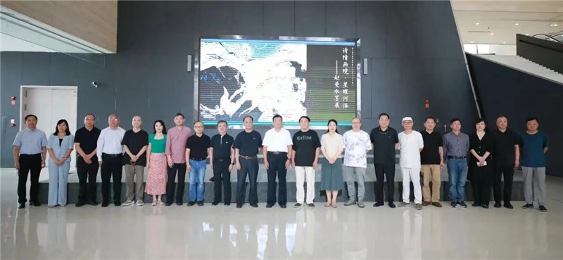 “考古与水墨”跨界融合，赵曼水墨画展开幕