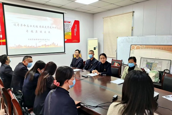 追寻革命志士足迹  传承先辈使命担当 <br>——开封市住房保障服务中心参观刘青霞故居纪念馆