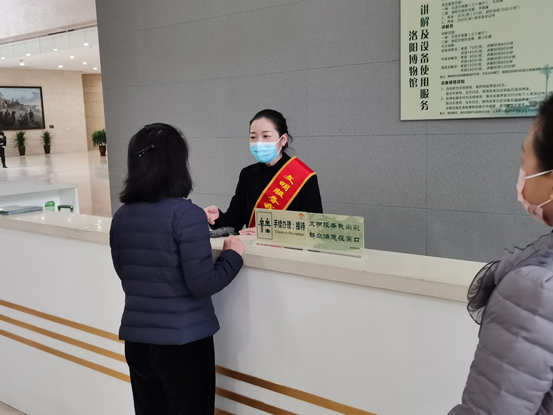 洛阳博物馆荣膺第六批全国学雷锋活动示范点
