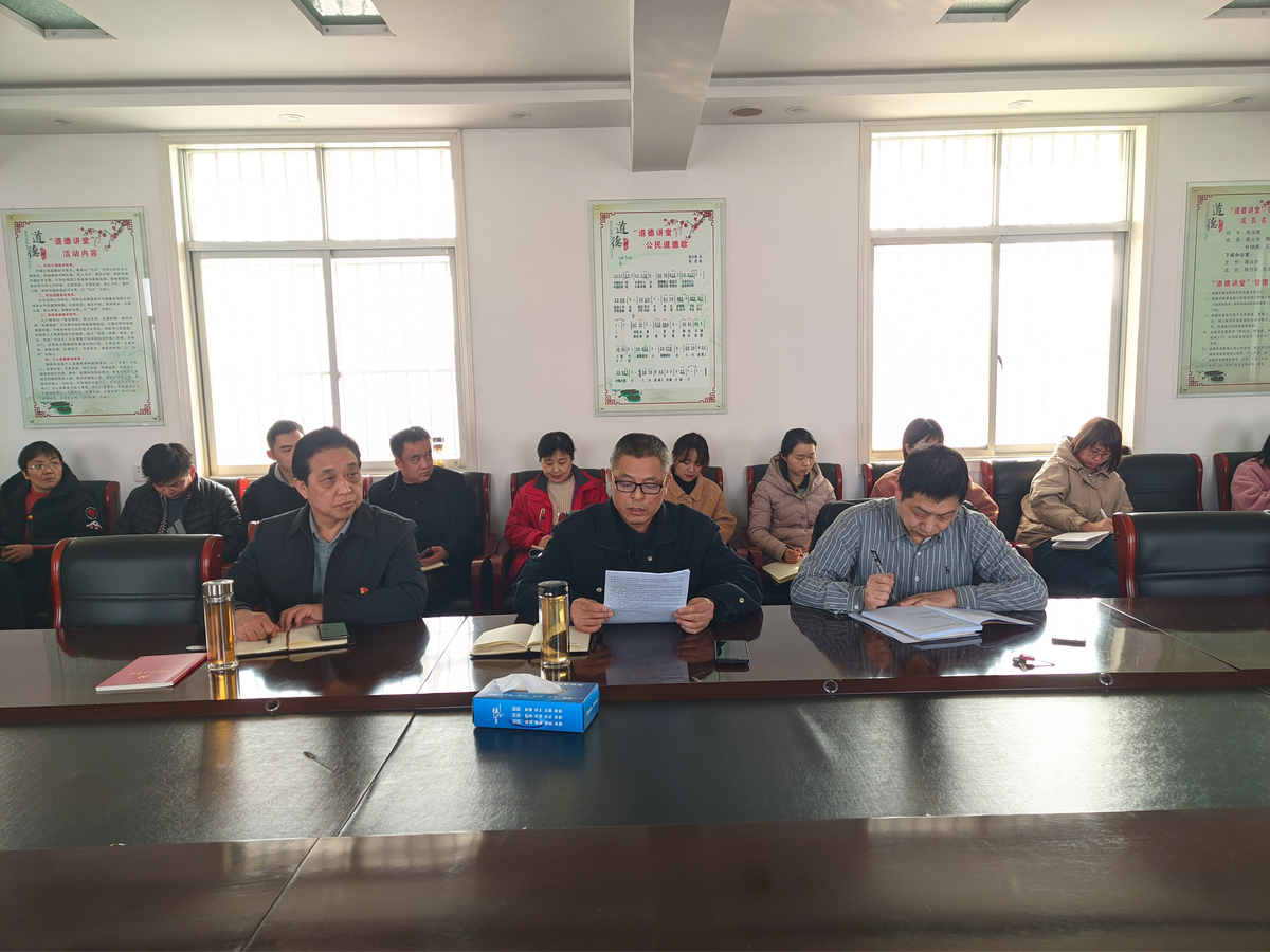 豫北局组织学习《反有组织犯罪法》