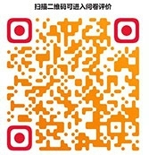 民生实事办得好不好,您说了算 民生实事办得好不好,您说了算