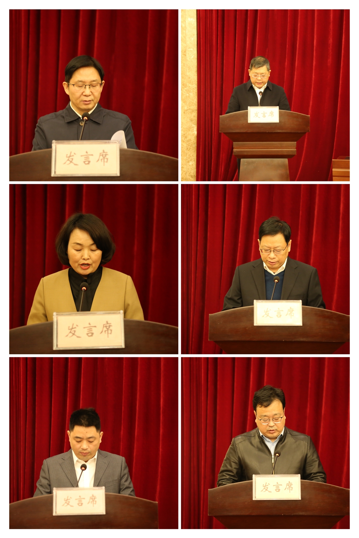 全省工业和信息化工作会议在郑州召开