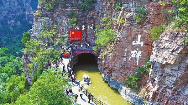 Hongqi Canal Spirit Inspires People