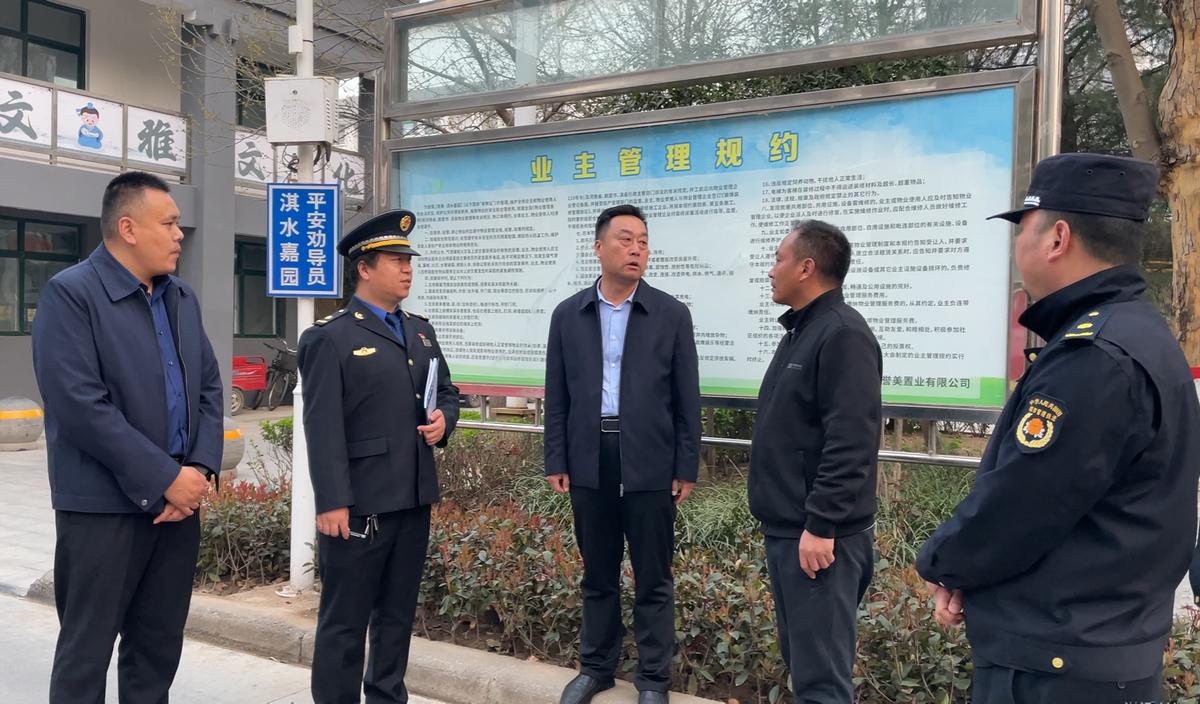 鹤壁淇县：城市管理进社区 服务群众零距离