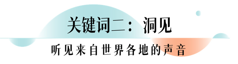 第21届世界旅游业理事会全球峰会在菲律宾正式开幕