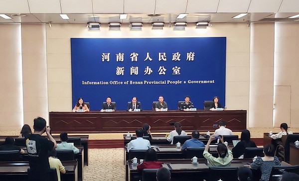 河南省河湖安全保护专项执法行动新闻发布会