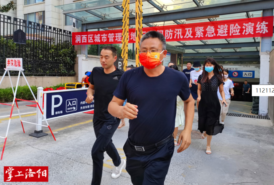 明确了！洛阳小区地下车库，<br>每个出入口至少准备350个防汛沙袋