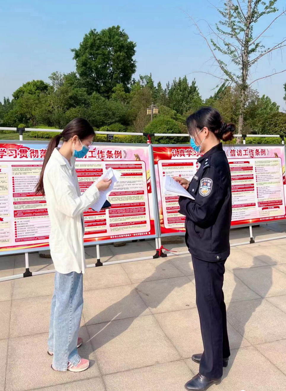 【学习宣传贯彻条例】新乡：各级各部门扎实开展宣传活动