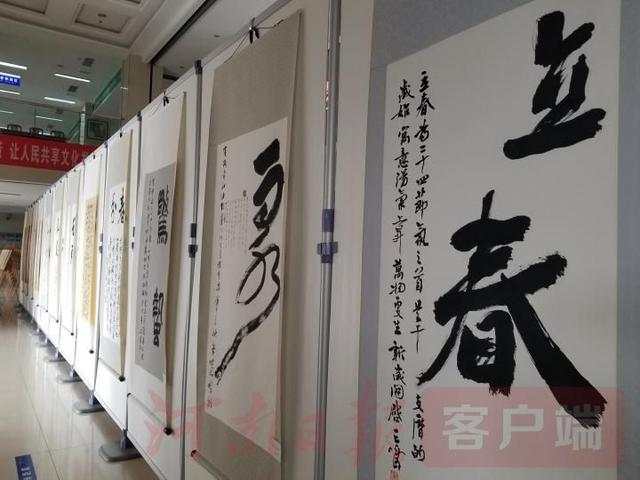 “二十四节气”文化艺术展推动洛济文旅融合