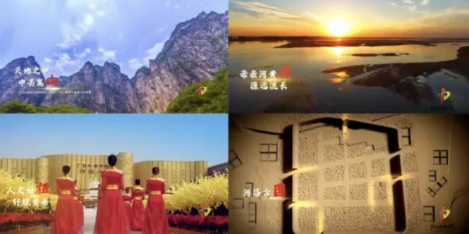 国庆期间郑州旅游火爆出圈