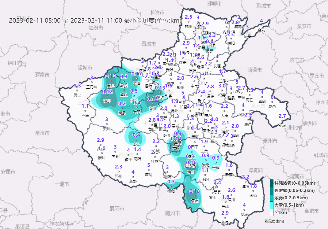 未来三天我省多阴雨雪天气 注意出行安全