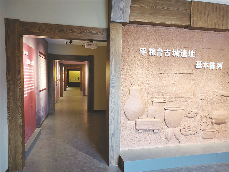 行走河南·读懂中国丨走近平粮台古城考古遗址公园
