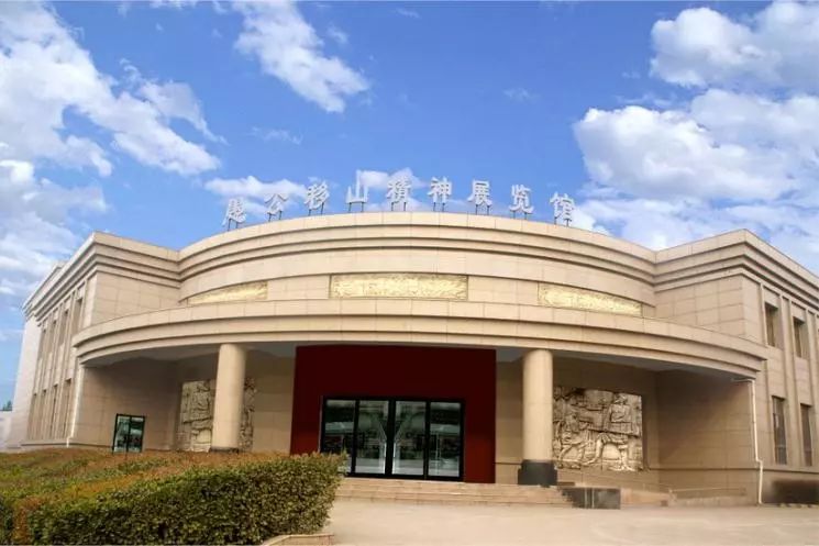行走河南·读懂中国丨济源红色旅游精品线路发布