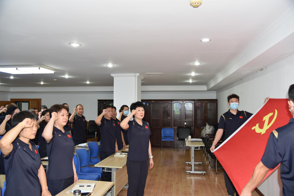 河南省医疗保障服务中心党支部开展党课辅导活动