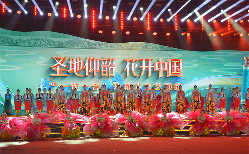 2023“中国旅游日”河南主会场启动仪式等活动在三门峡举行
