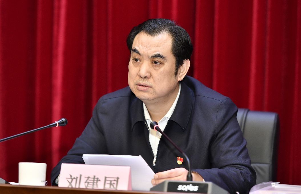 刘建国指出,在过去的一年,省生态环境厅党组,省纪委驻厅纪检组认真