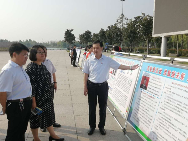 将"网络安全为人民,网络安全靠人民"的主题根植于民心,按照建安区网信