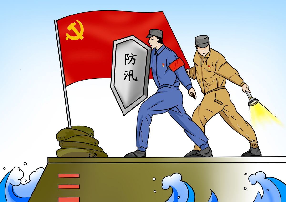 “党群连心”！　济源筑牢防汛救灾“红色堤坝”