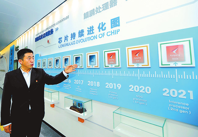 激励郑洛新自创区加快发展 河南省拟赋予其一级财政管理权限 同时建立鼓励创新、宽容失败的机制
