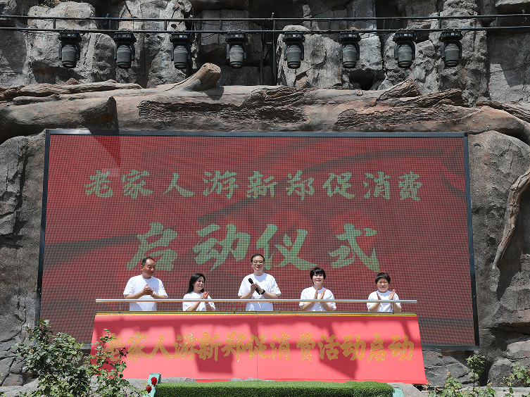 2022年新郑文旅工作精彩回眸