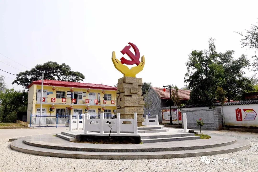 行走河南·读懂中国丨濮阳“红色基因·传承游”线路推介