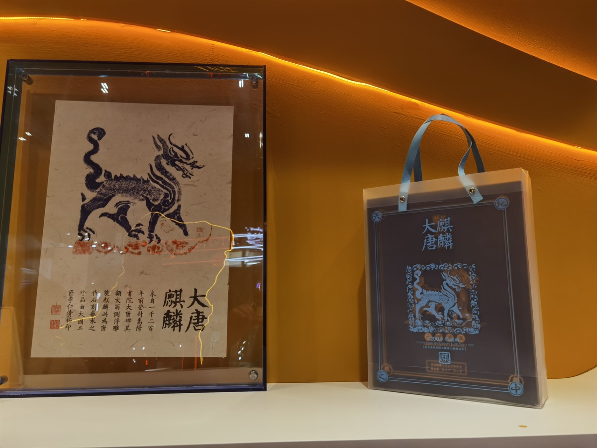 深圳文博会丨“让更多观众了解高浮雕传拓技艺”