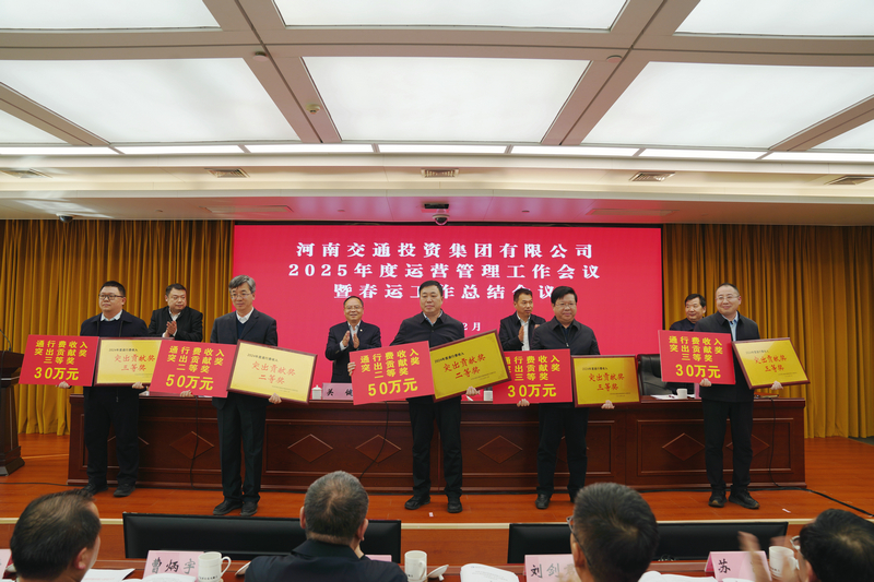 微信图片_20250225204439_1.jpg