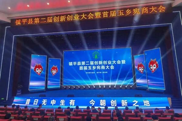 微信图片_20240407111924