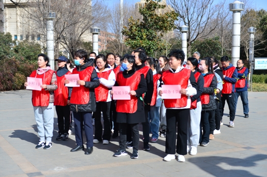 巾帼展英姿耕耘新时代<br>——省乡村产业发展服务中心举办迎“三八”健身比赛活动