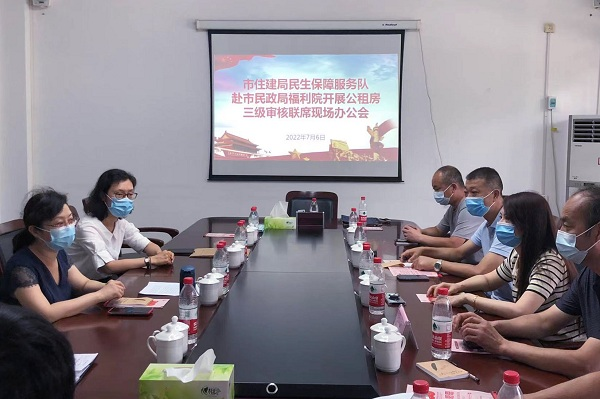关爱成年孤儿 筑起爱的家园  <br>——开封市保障性住房管理中心提能力 强作风  <br>为成年孤儿优先提供公租房保障