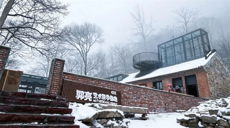 “非遗点亮老家河南”郭亮村两个项目荣获建筑行业奖项