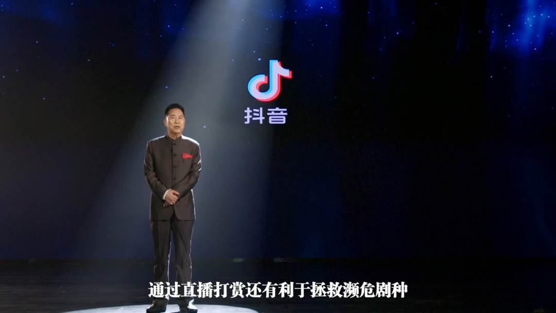 李树建：不能让演员饿着肚子唱戏 鼓励直播间演出