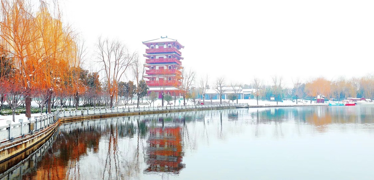 许昌：雪后初霁 景色旖旎