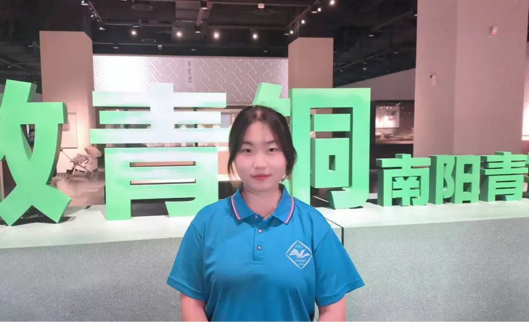 暑期大思政实践活动 | 河南科技学院学子的学习日记