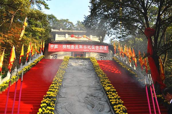 行走河南·读懂中国丨品味厚重河南之中国盘古文化之乡
