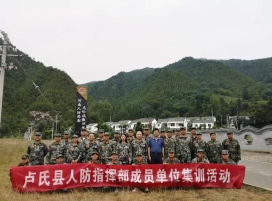 卢氏县人防办党政军联席暨指挥部点验会议召开