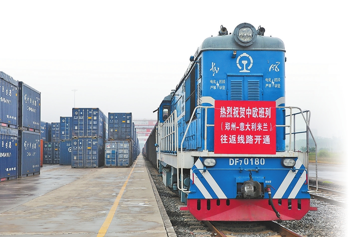 八年十线路 连通大世界 八年十线路 连通大世界