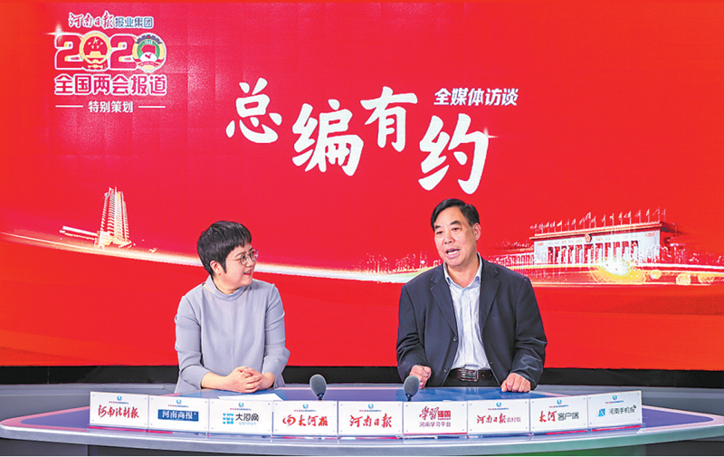 全国人大代表马文芳：我是农民健康的“守门人”