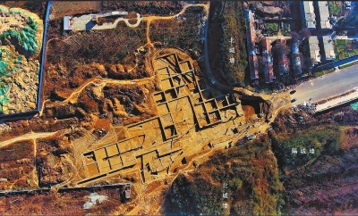 行走河南·读懂中国 | 宅兹中国 根在中原