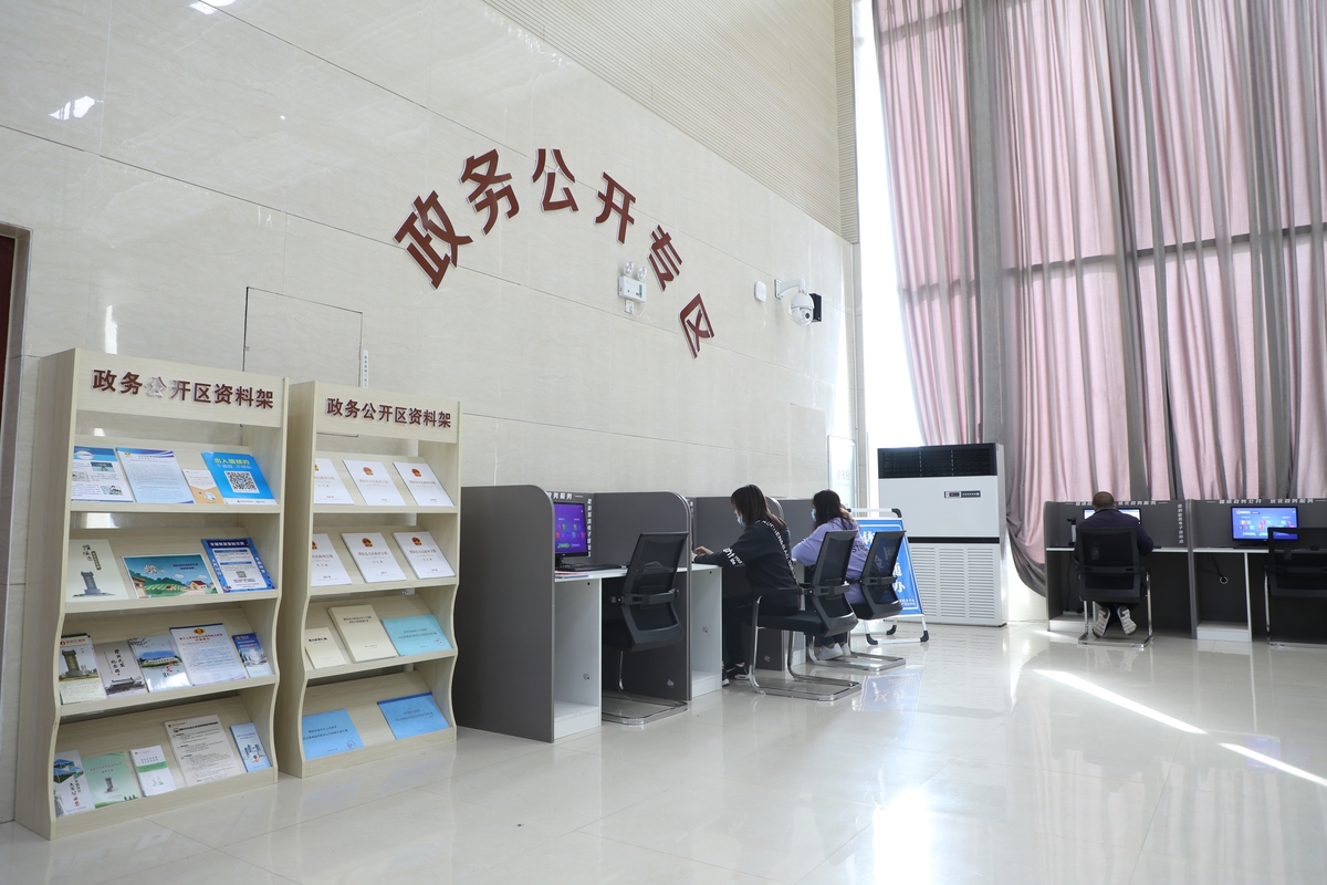 濮陽市召開政務(wù)公開專區(qū)建設(shè)現(xiàn)場在地圖中查看推進會議