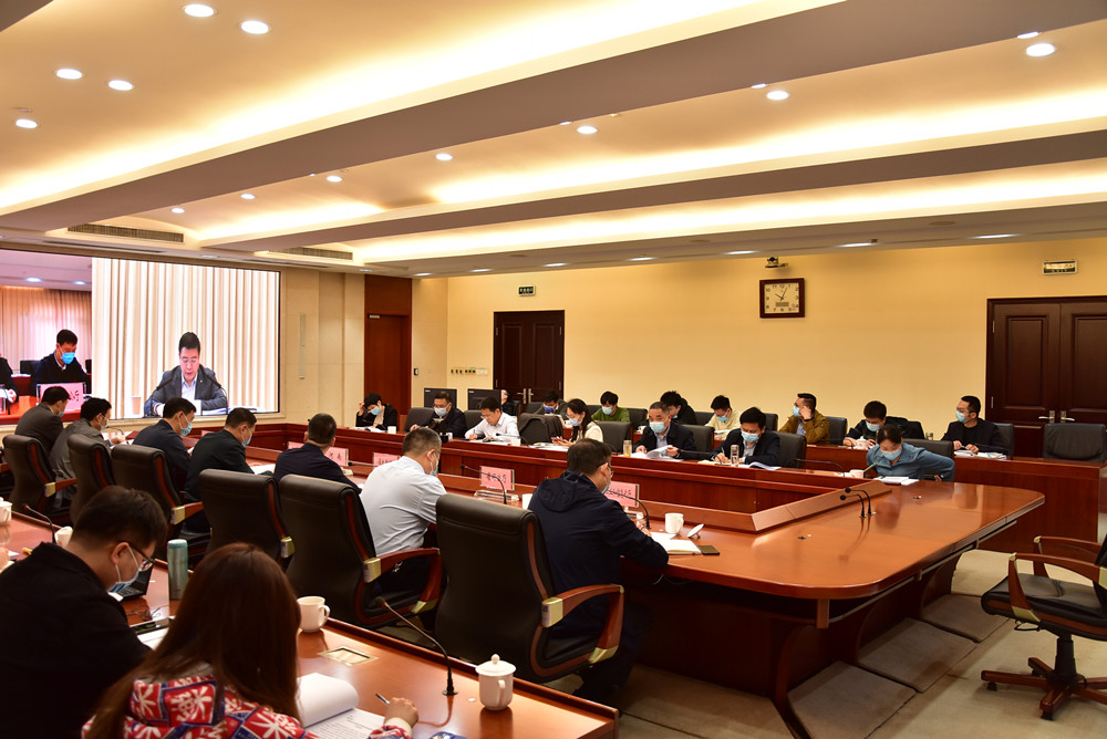 省大数据局组织参加全面实行行政许可事项清单管理工作培训会