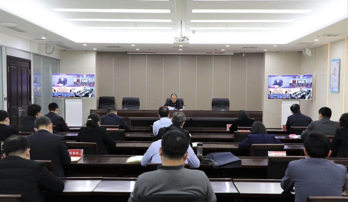 省委教育工委、省教育厅再次召开全省教育系统疫情防控工作视频调度会