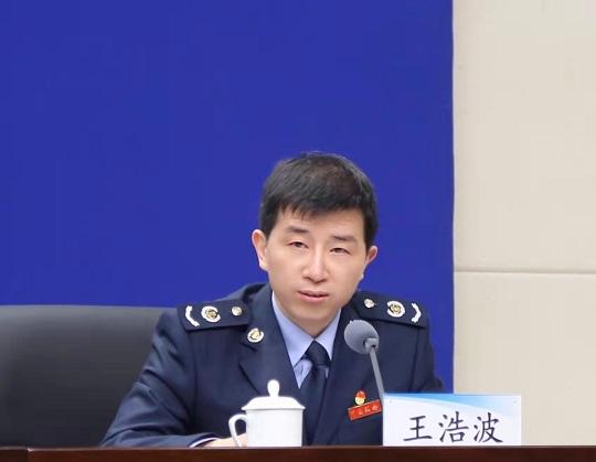省税务局政策法规处副处长 王浩波谢谢你的提问.