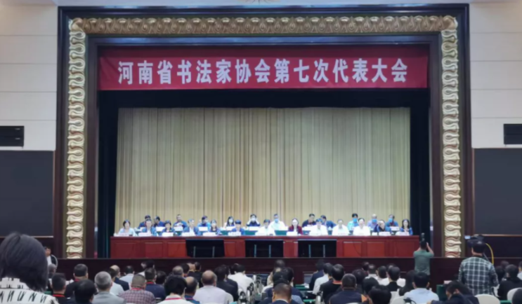 2021年度中原“十大美术”“十大书法”新闻评出来了