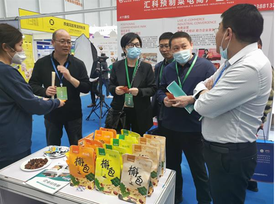 【洛阳市】洛阳预制菜产业链企业亮相广东佛山