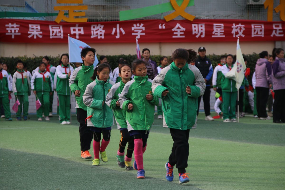 河南省校园足球工作推进会在开封举行