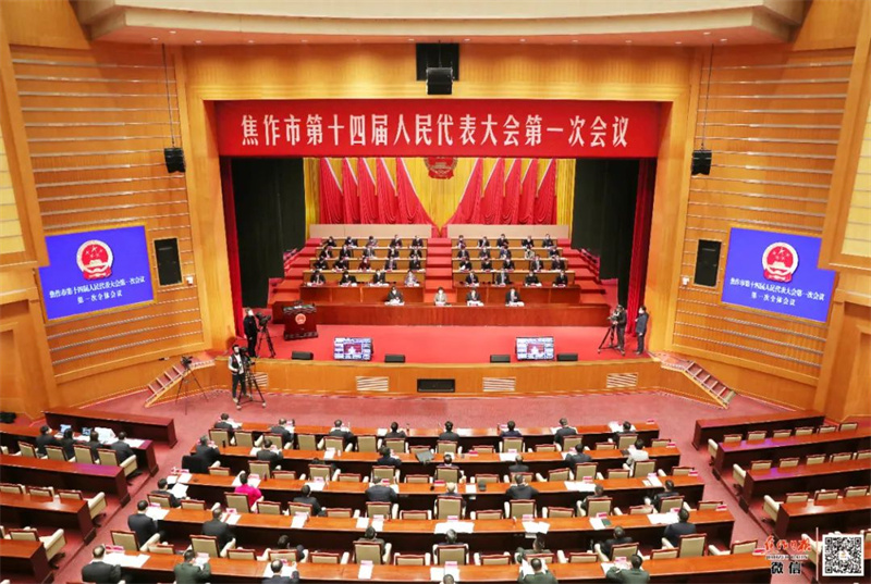 焦作文旅融合