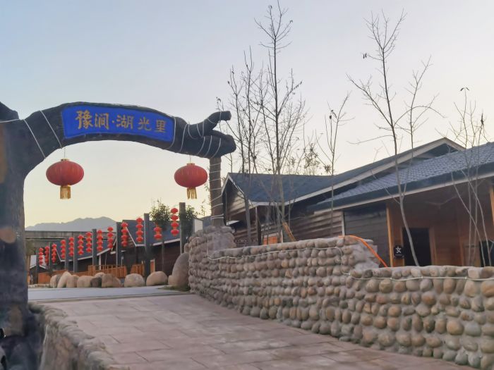 8年接力对口帮扶 河南省应急管理厅助力打造网红山村